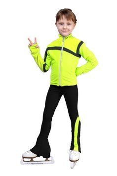 Tetiana Black Lemon 104 cm