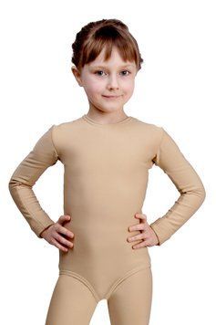 Leotard Beige 104 cm