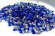 2058 Sapphire (206) SS20 HF, 144 pcs 2058 Sapphire (206) HF фото 6